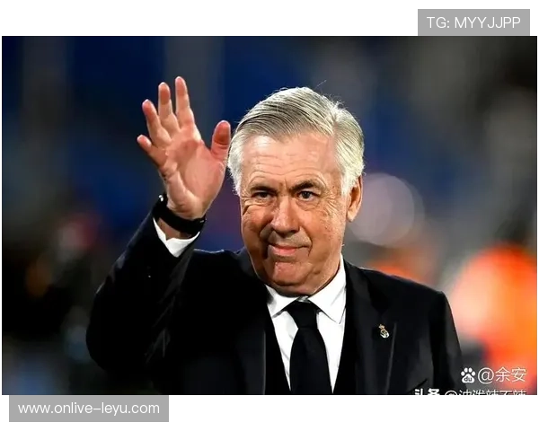 安切洛蒂：皇马欧冠目标明确，全力争夺冠军